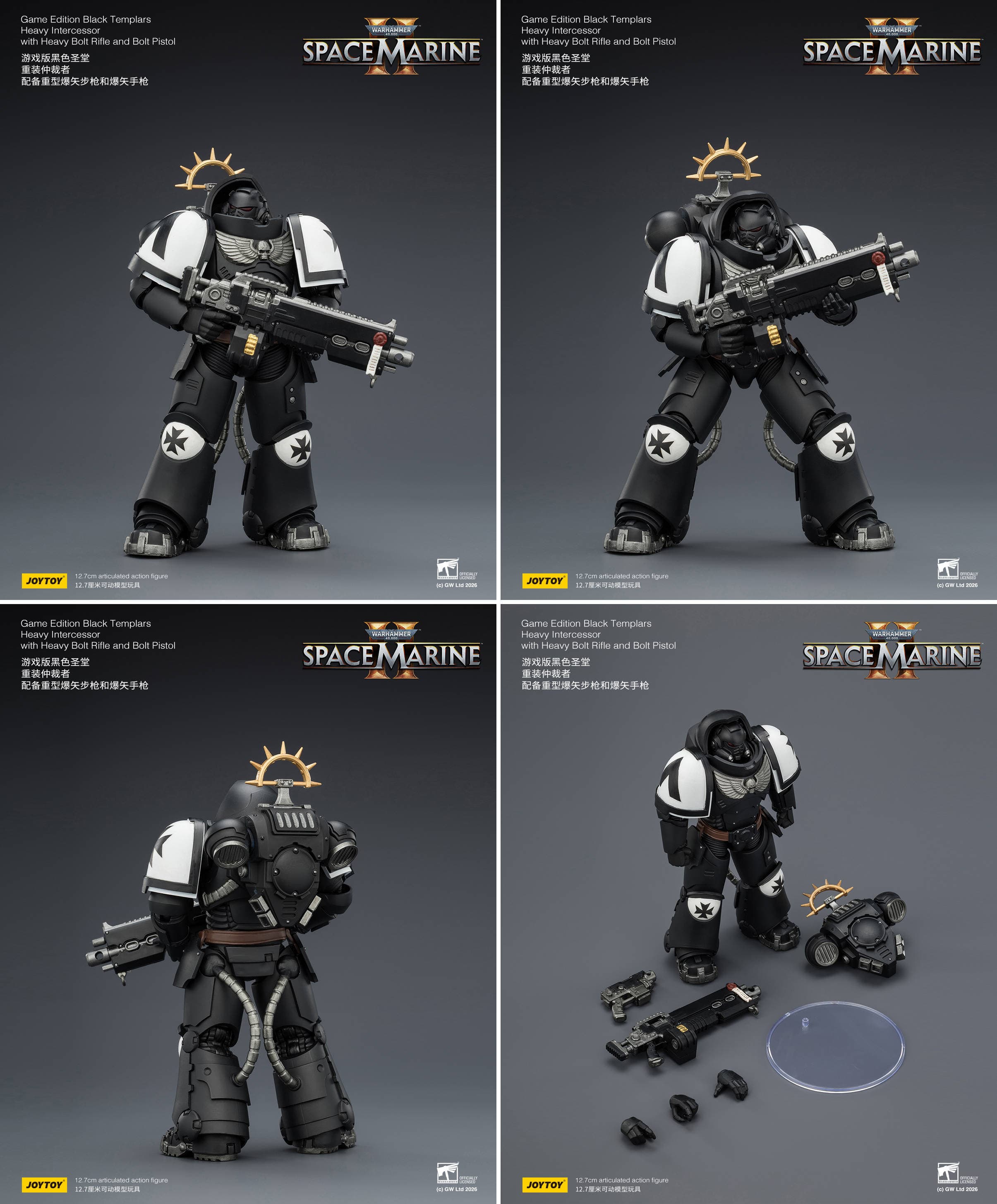 Packaging and contents of a JoyToy Heavy Intercessor figure