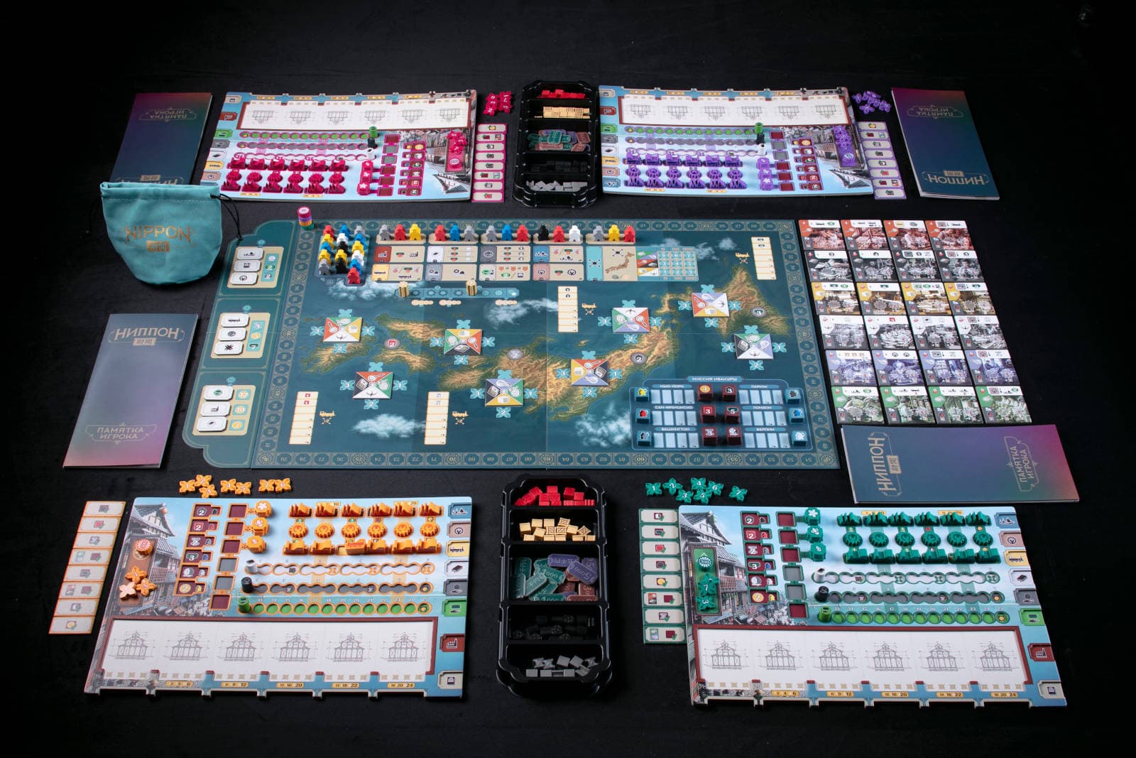 Компоненты настольной игры Nippon. Zaibatsu