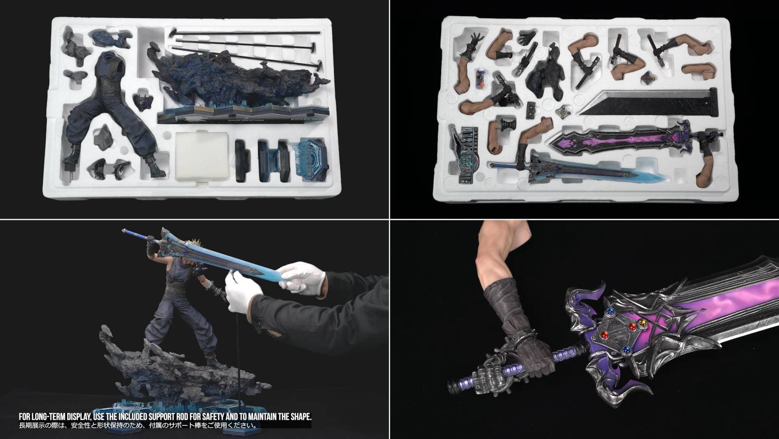 Detailed shot of Sephiroth statue with Masamune blade