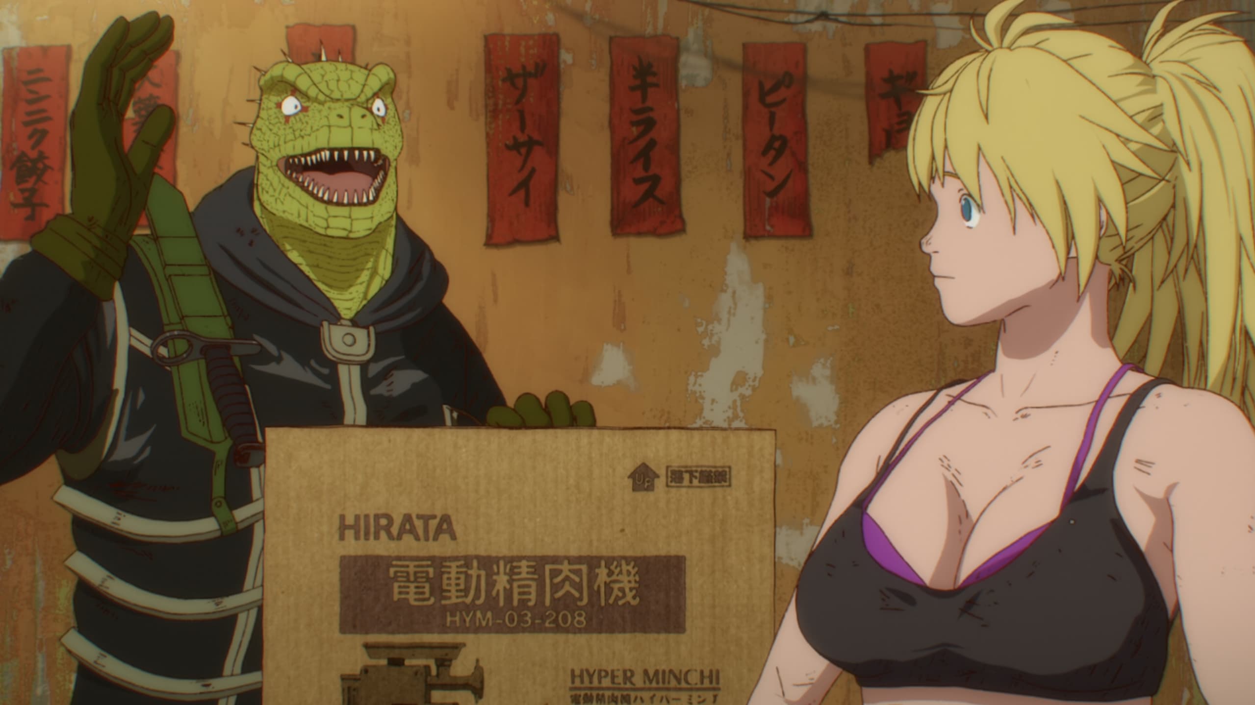 Caiman and Nikaido in a domestic setting