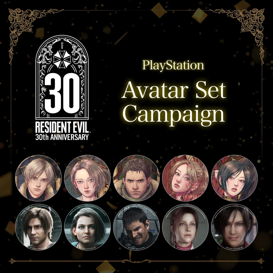 Resident Evil Avatar Collection Sample