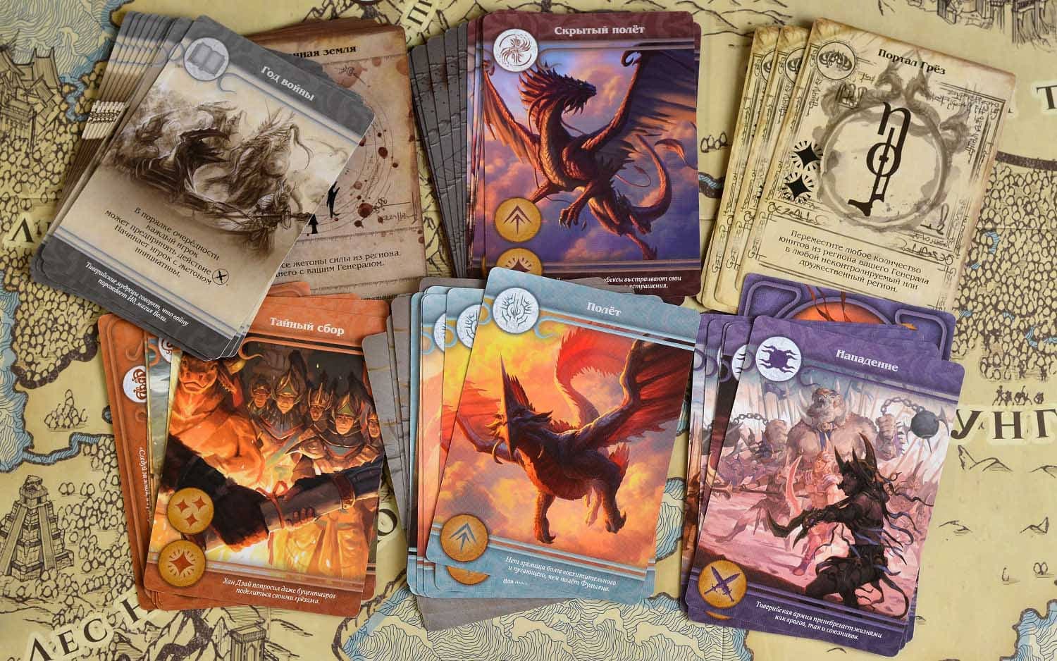 Lords of Vaal: Dragonbond gameplay elements