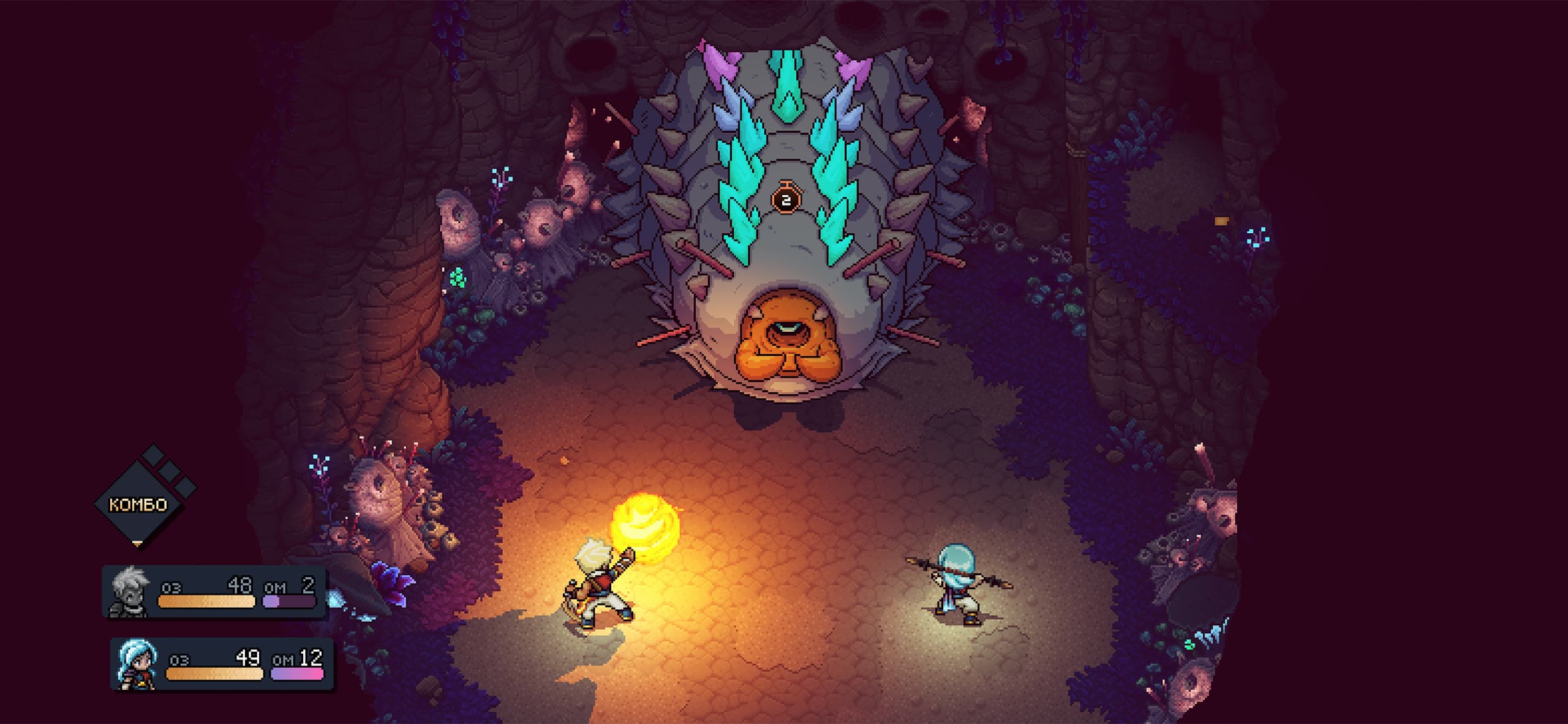 Sea of Stars fishing mini-game