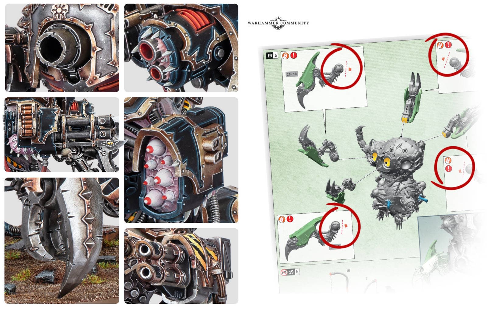 Подвижные конечности Осквернителя
