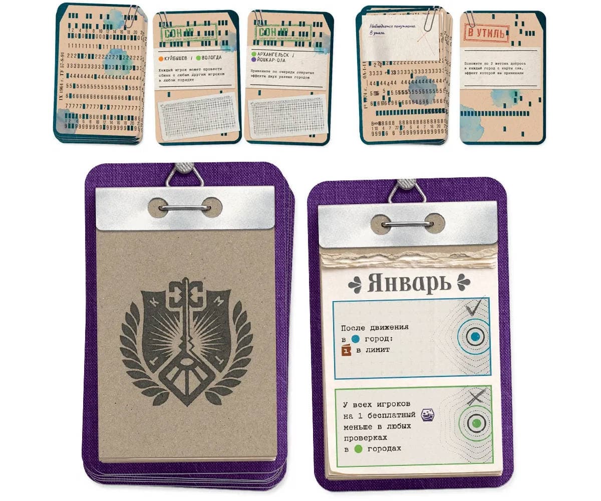 Gameplay image showing new mechanics from The Committee: Secret Files