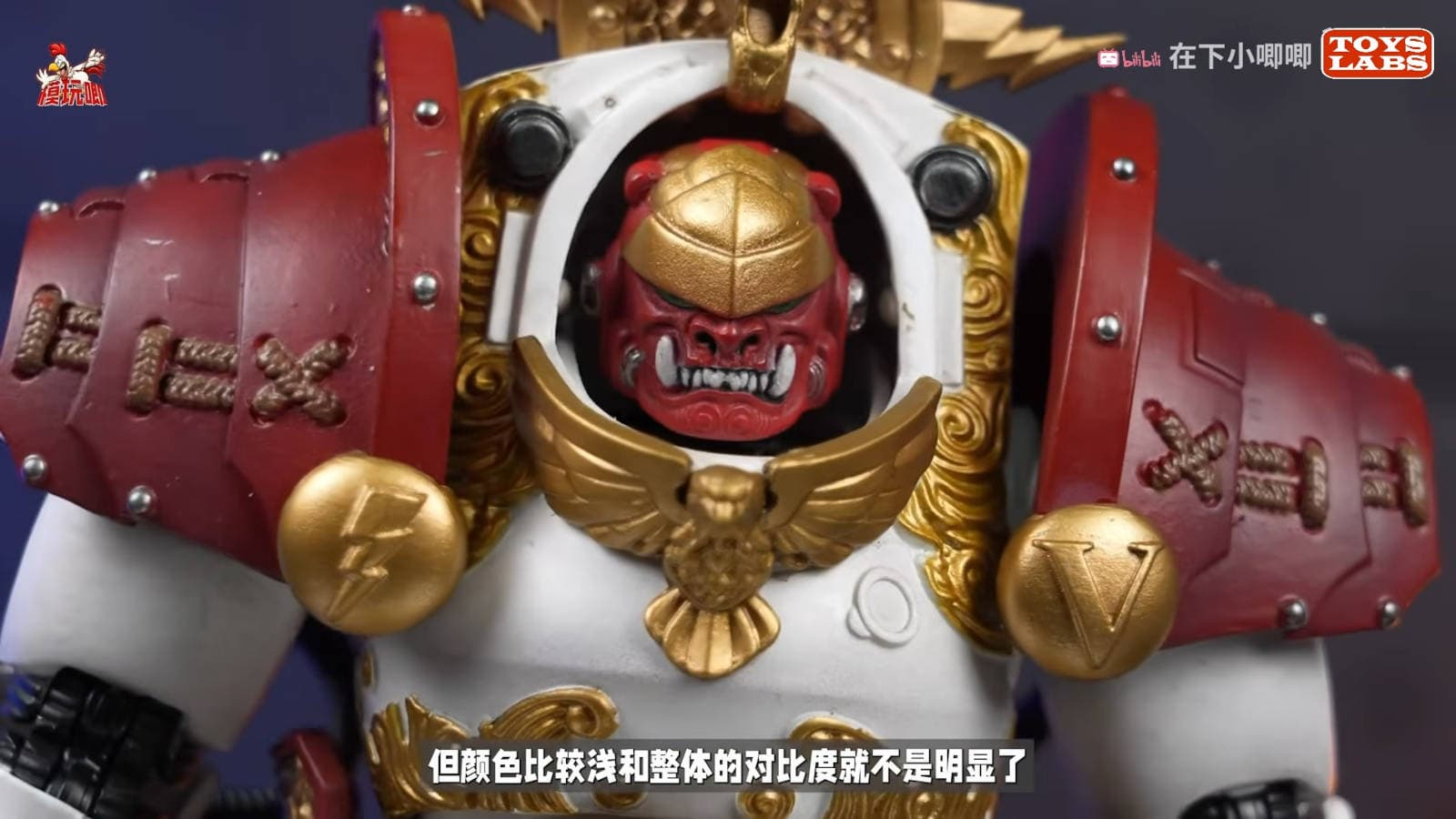 Оружие фигурки Цинь Са: клинки «Хвосты Дракона»