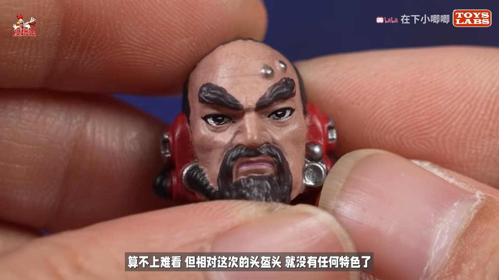 Аксессуары фигурки Цинь Са: сменные головы и руки