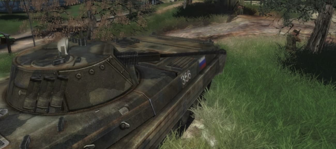 MiST Land South, Strategy First