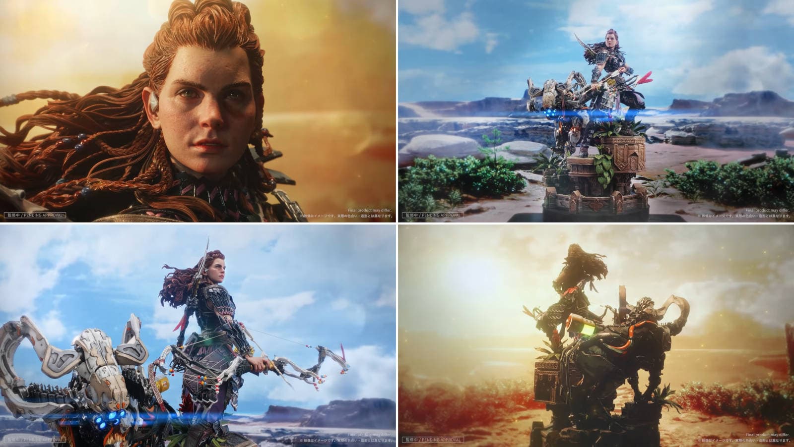 Права на изображения принадлежат Guerrilla Games, Sony Interactive Entertainment и Prime 1 Studio