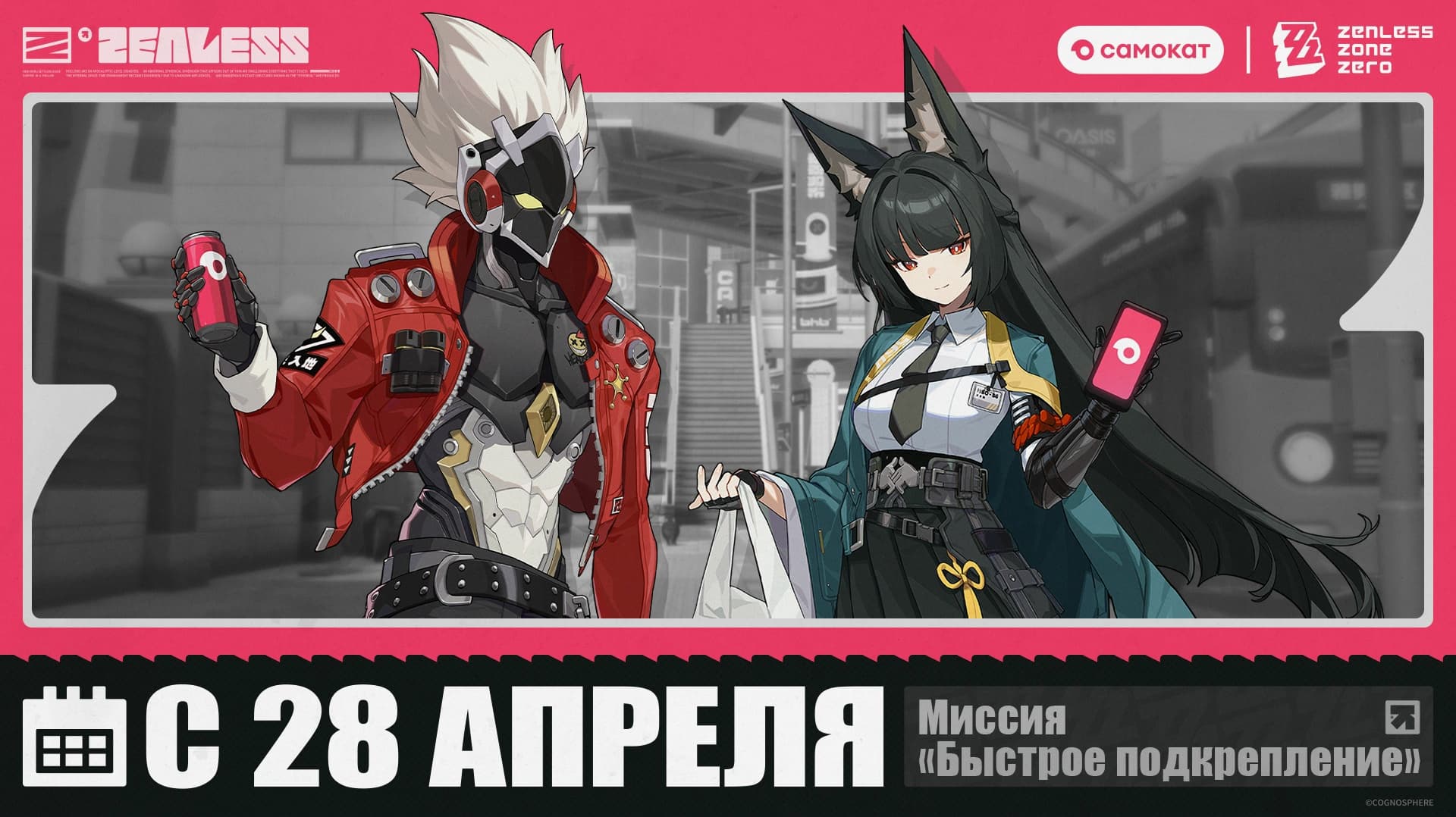 image-69d8dafeb0718.png