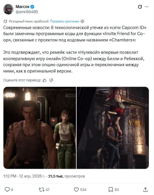 saasdsda-69ddeaea90ca0.jpg