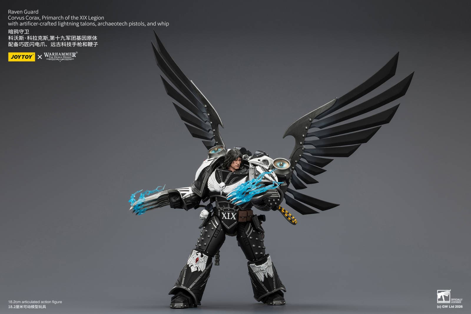 Права на изображения принадлежат JoyToy и Games Workshop