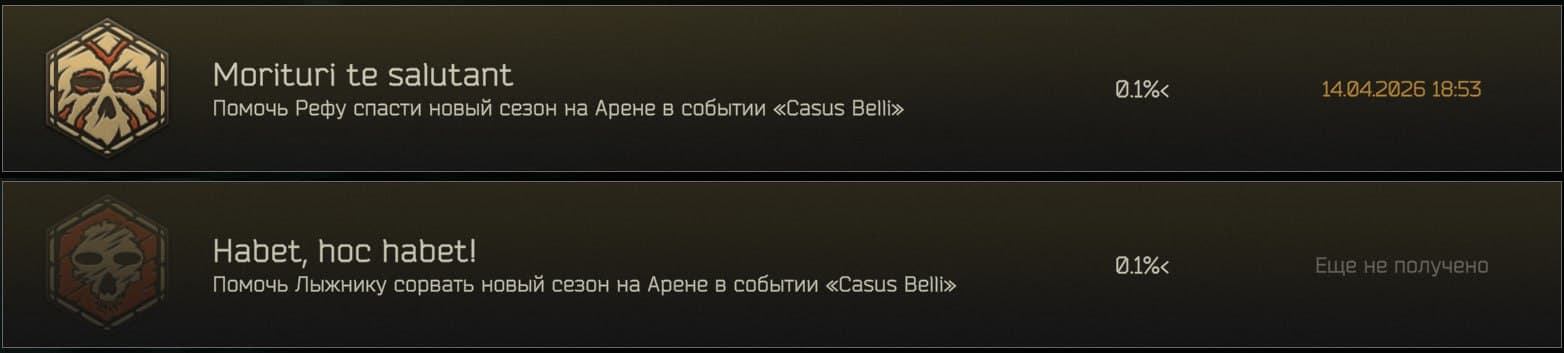 image-69dfc7ce1bf76.png