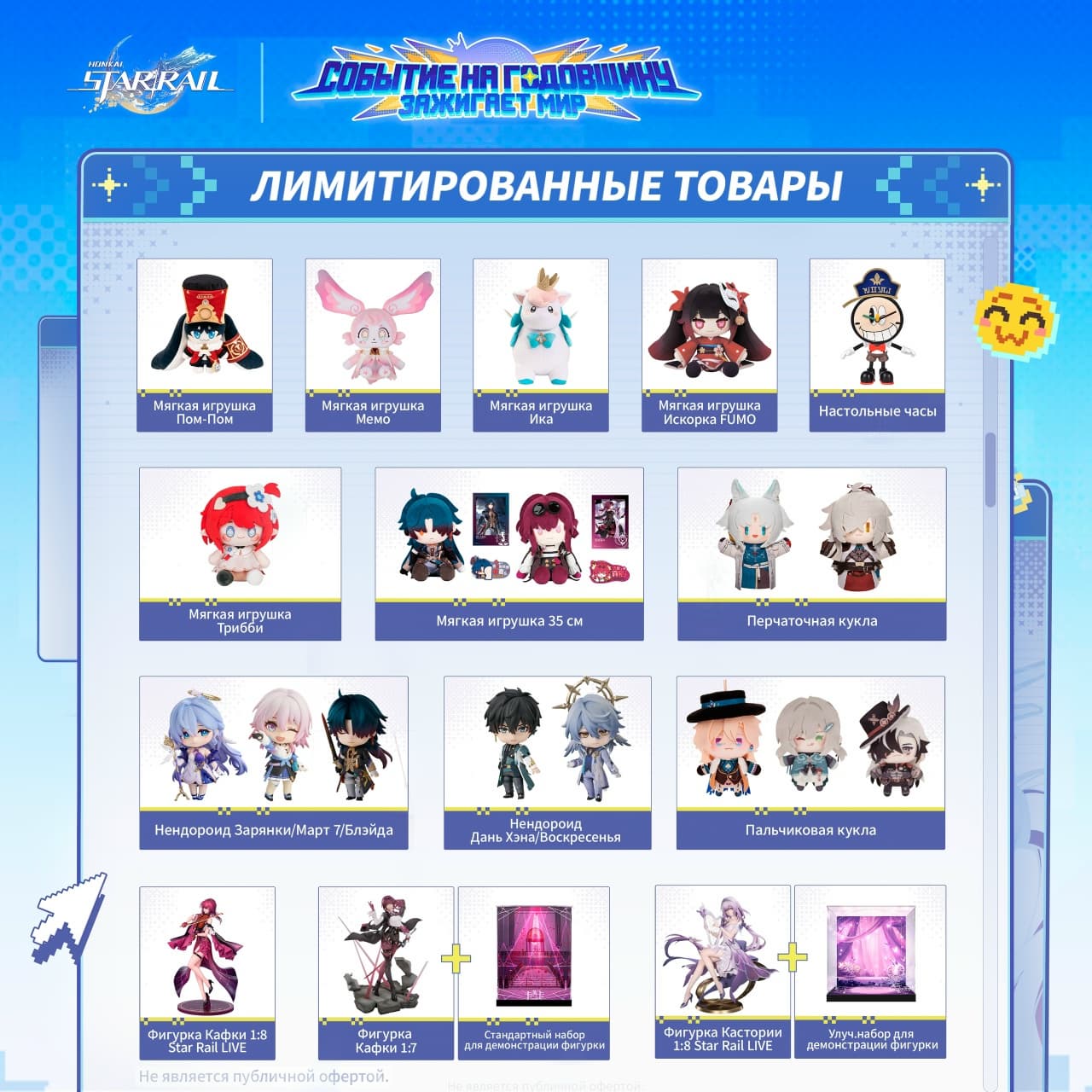 image-69e51fa71e80e-69e51fb044f7d.png
