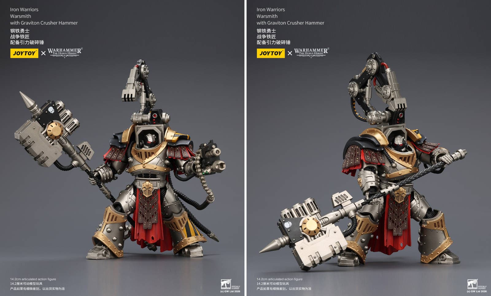 Права на изображения принадлежат Games Workshop и JoyToy