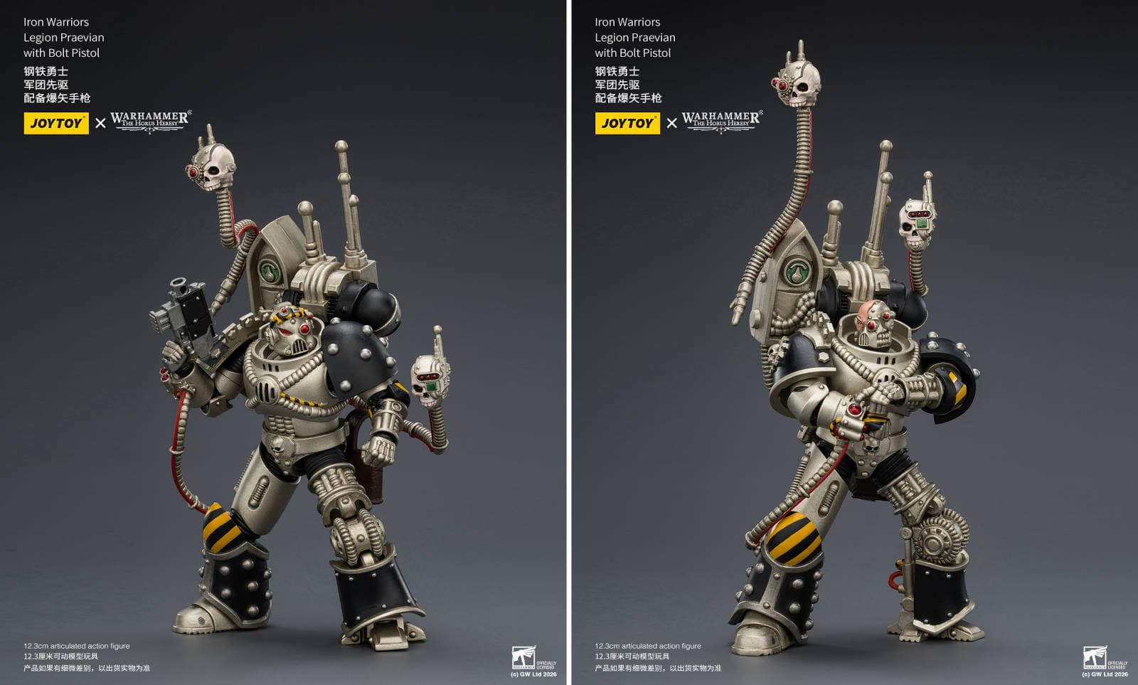 Права на изображения принадлежат Games Workshop и JoyToy