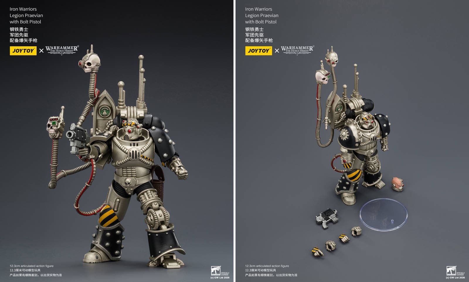 Права на изображения принадлежат Games Workshop и JoyToy