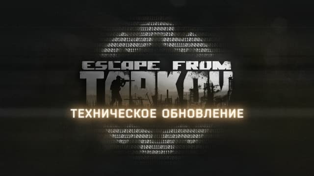 Battlestate Games