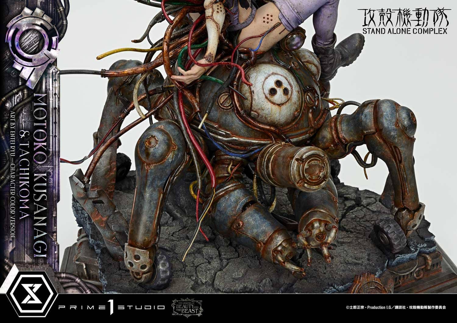 Права на изображения принадлежат Масамунэ Сиро, Production I.G, Kodansha, Энтей Рю и Prime 1 Studios