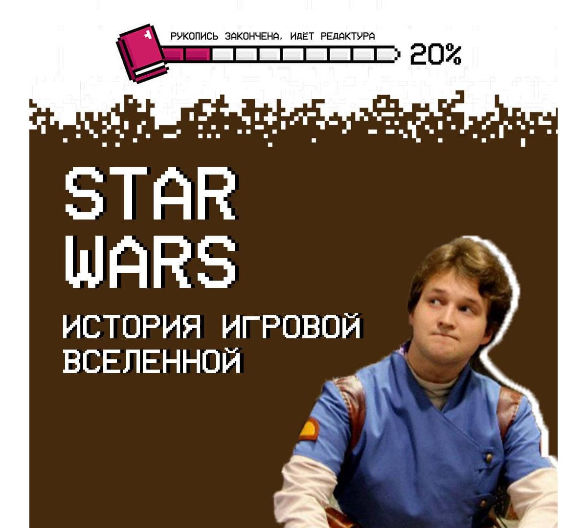 starik1-69f9b6dc4ca01.jpg