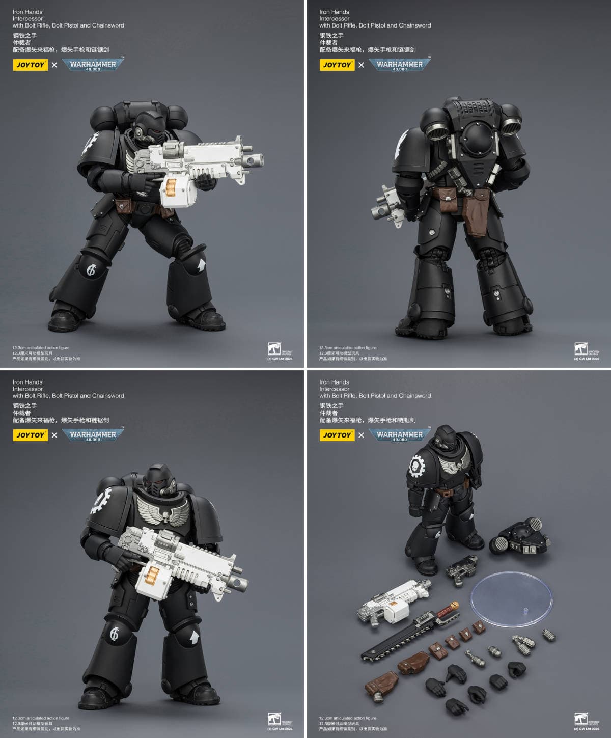 Права на изображения принадлежат JoyToy и Games Workshop