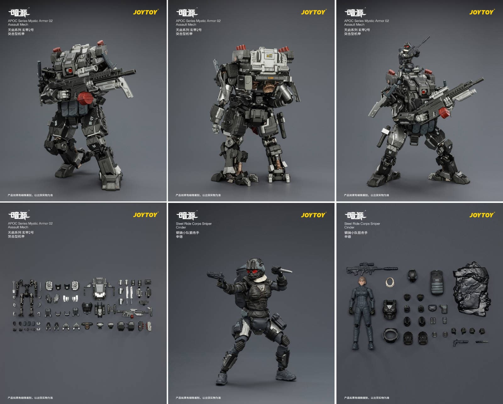 robot2-6a058ef91382b.jpg