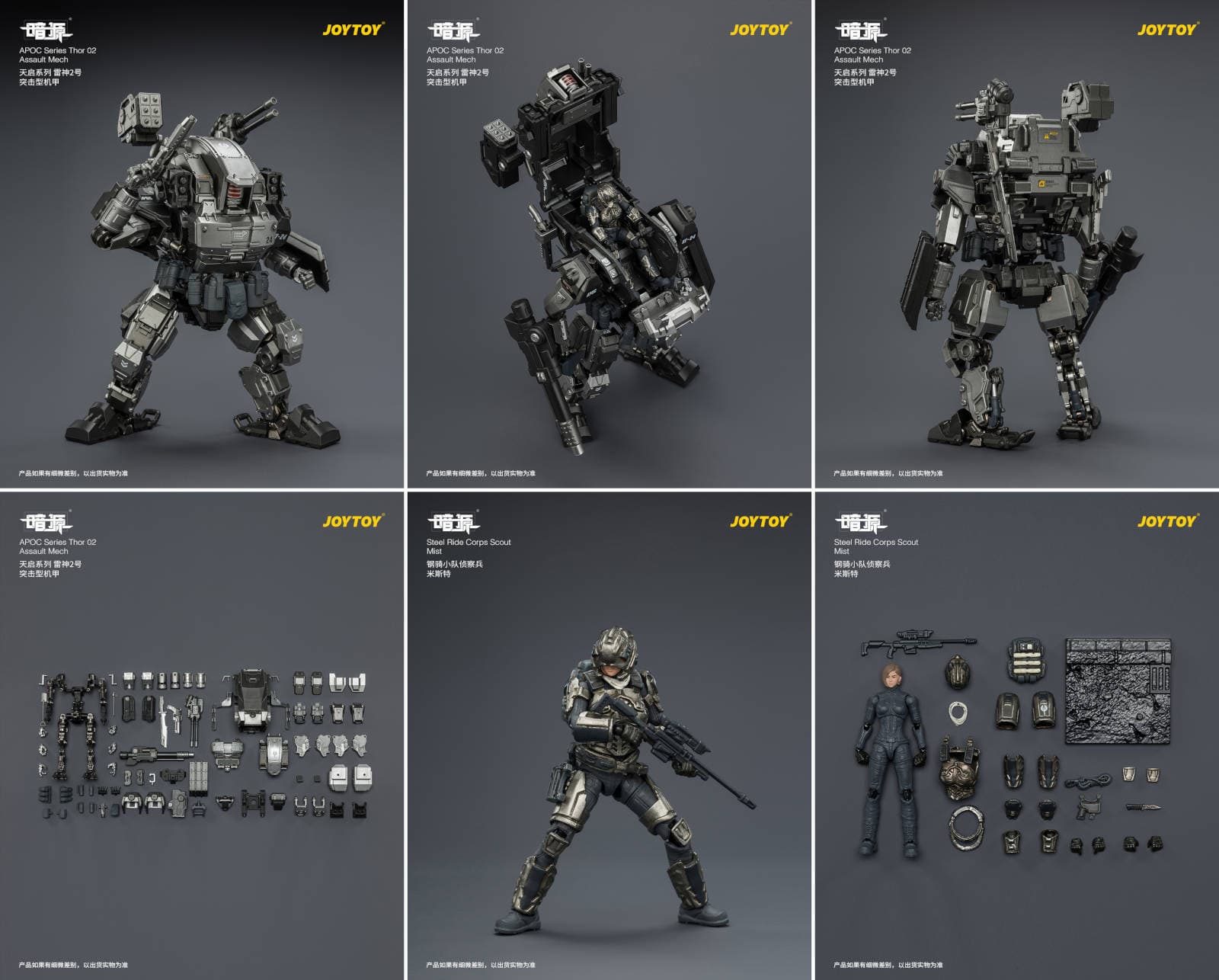 robot3-6a058f0133bd6.jpg
