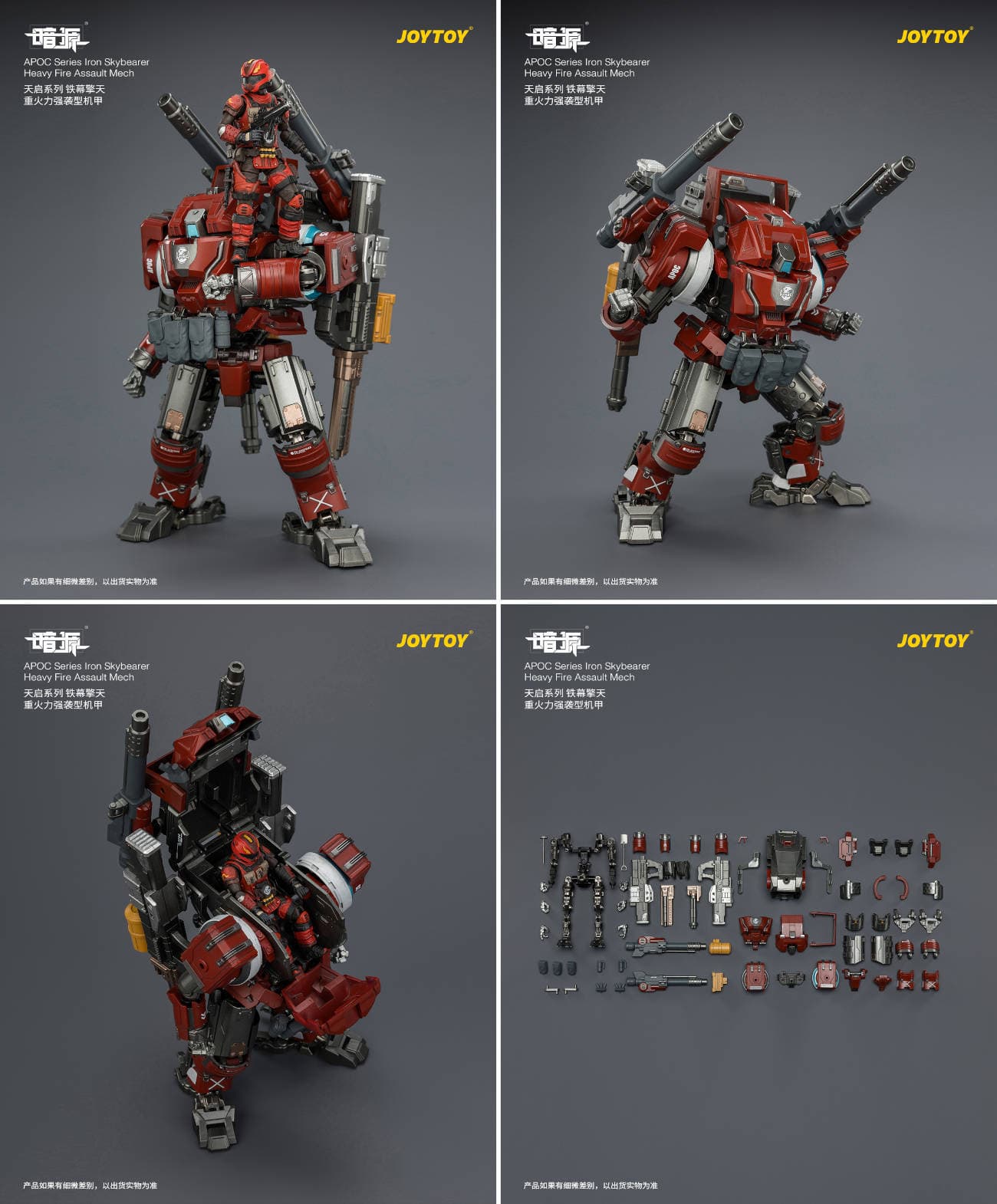 robot5-6a058f0ccf777.jpg
