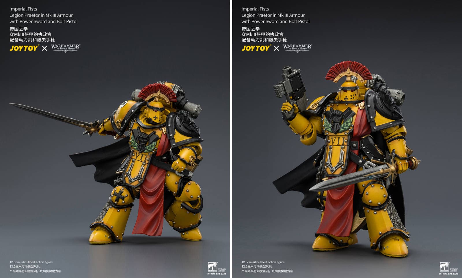 Права на изображения принадлежат JoyToy и Games Workshop