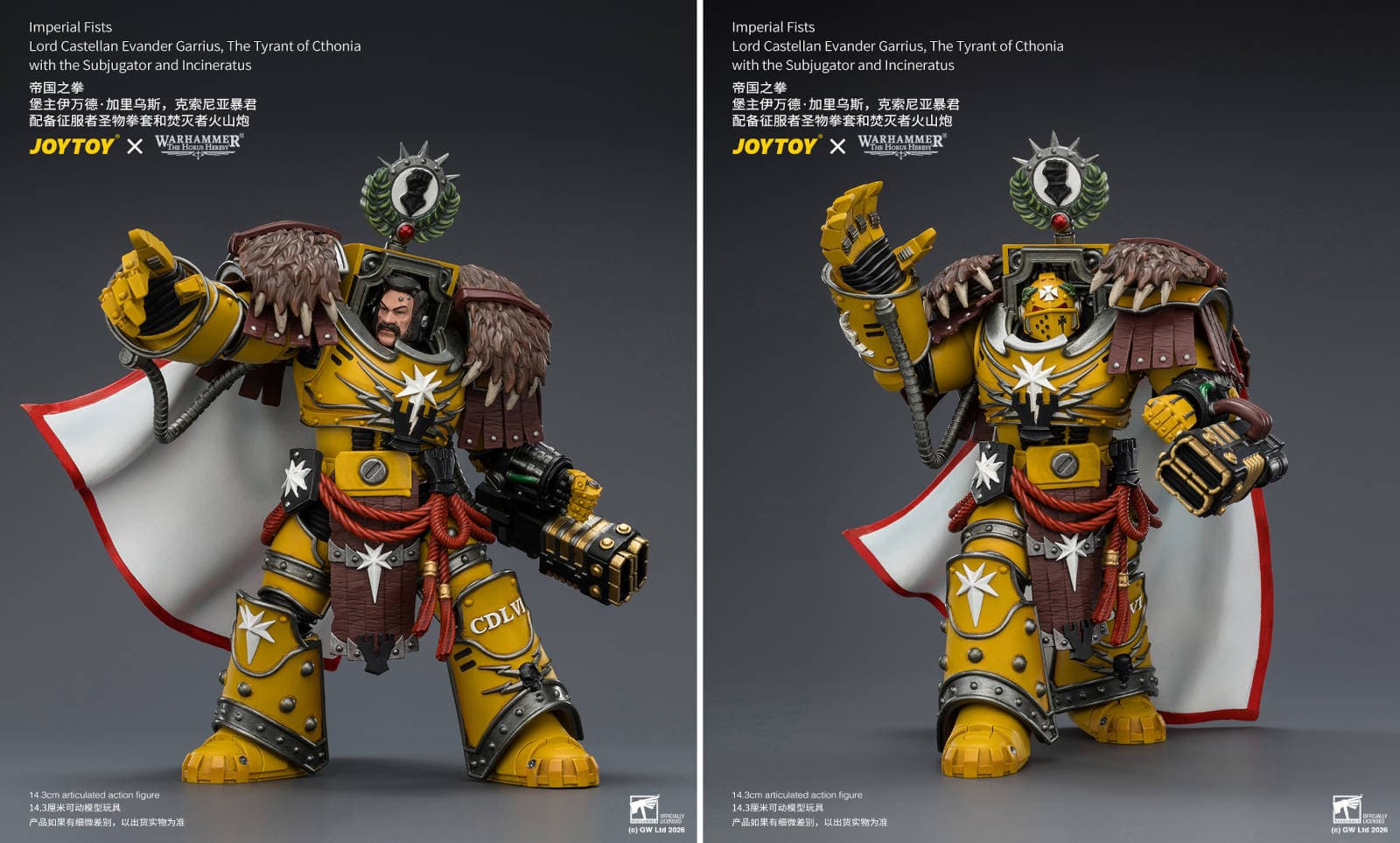 Права на изображения принадлежат JoyToy и Games Workshop