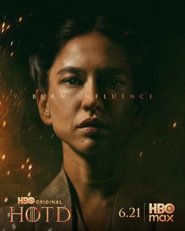 Мисария / HBO