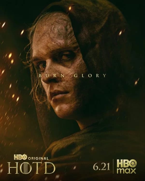 Эйгон II Таргариен / HBO