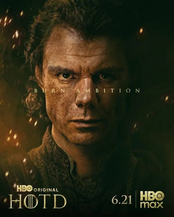 Ларис Стронг / HBO