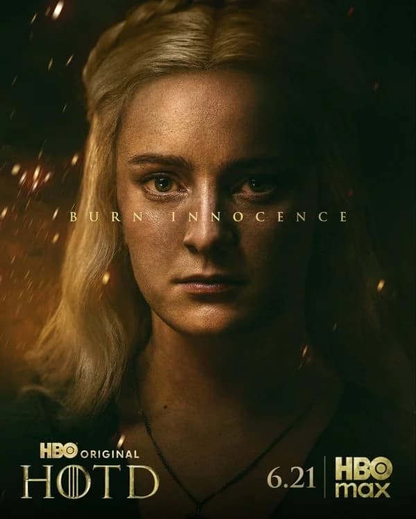 Хелейна Таргариен / HBO