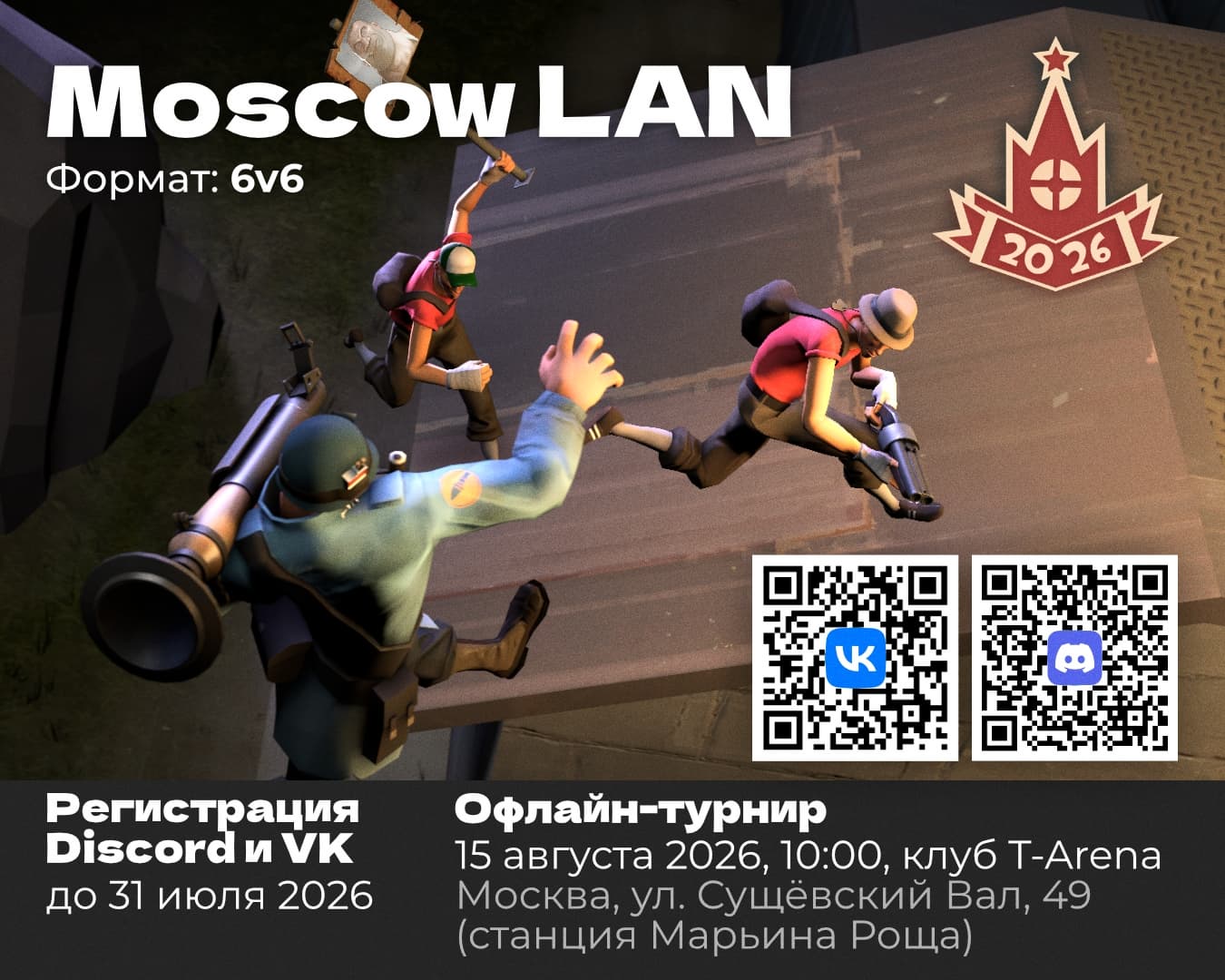 image-6a11d887434af.png