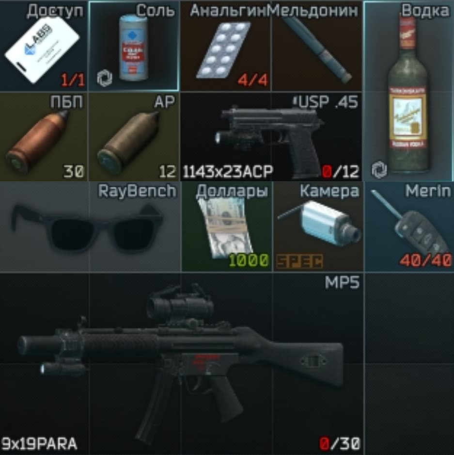 image-6a16d1a36d9e5.png