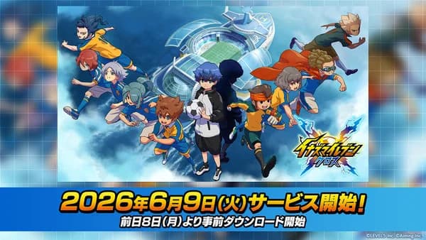 Level-5
