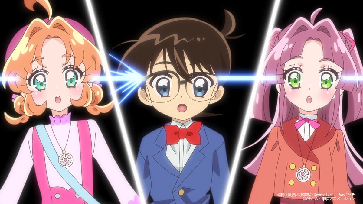 Toei Animation / TMS Entertainment