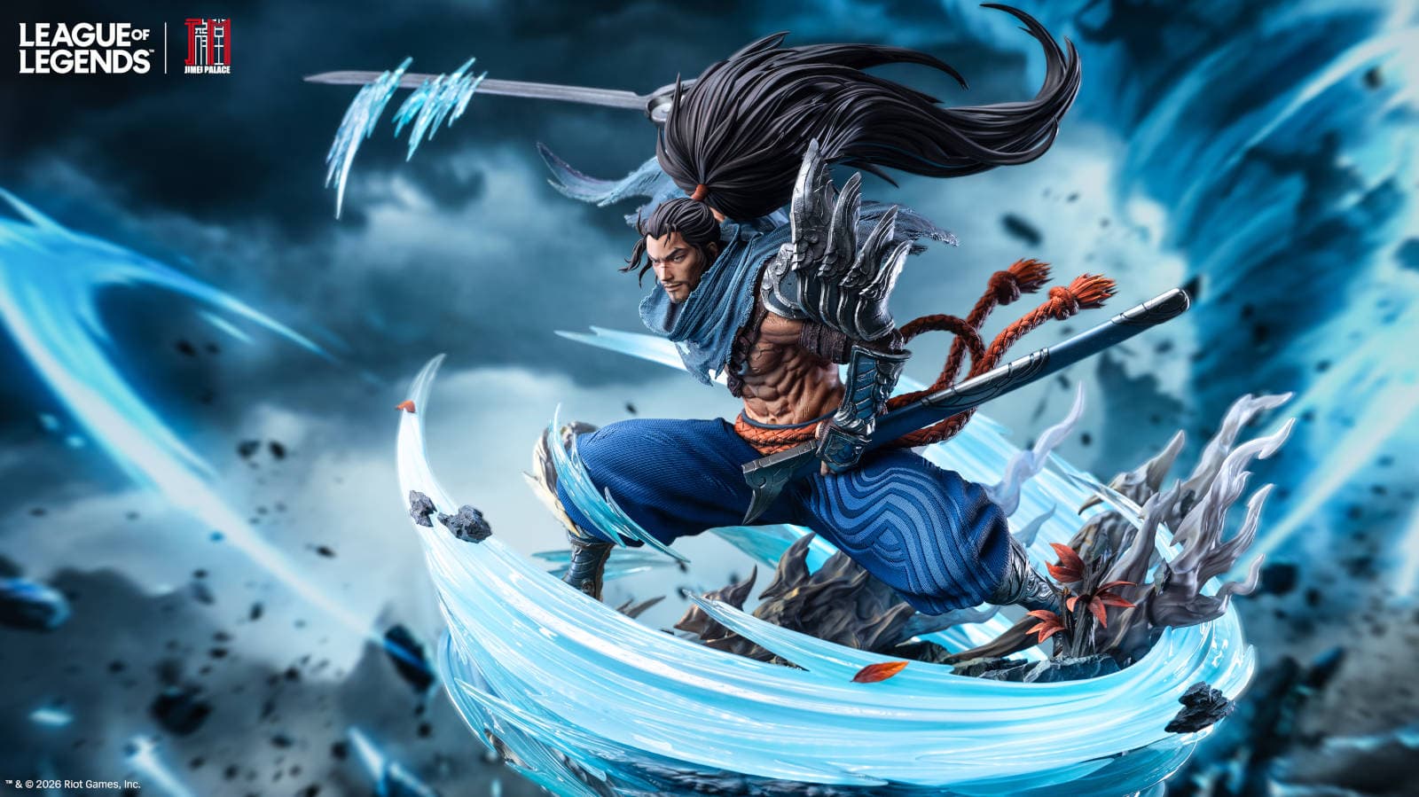 Права на изображения принадлежат Riot Games и Jimei Palace
