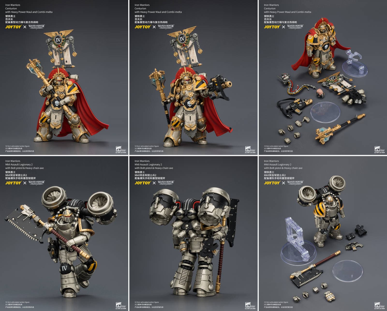 Права на изображения принадлежат Games Workshop и JoyToy