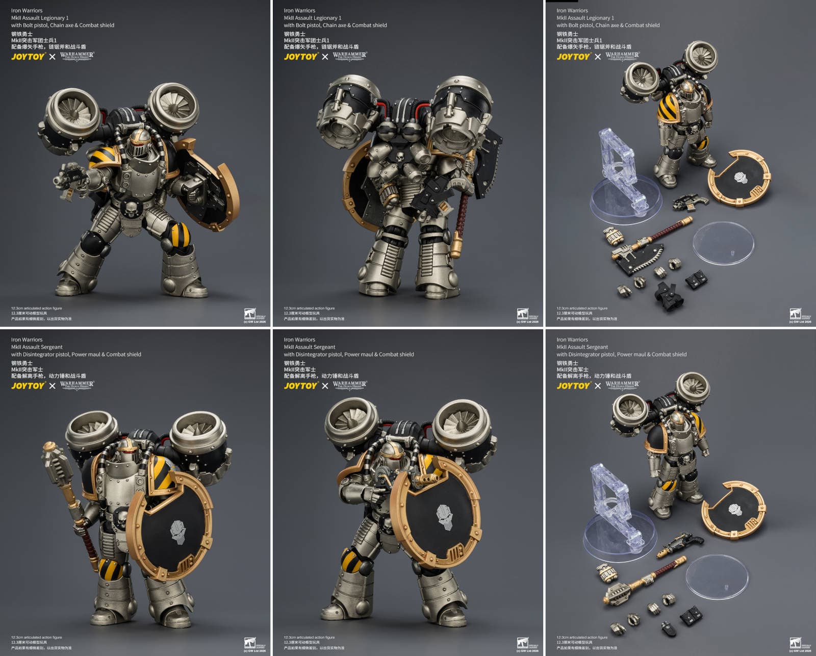 Права на изображения принадлежат Games Workshop и JoyToy