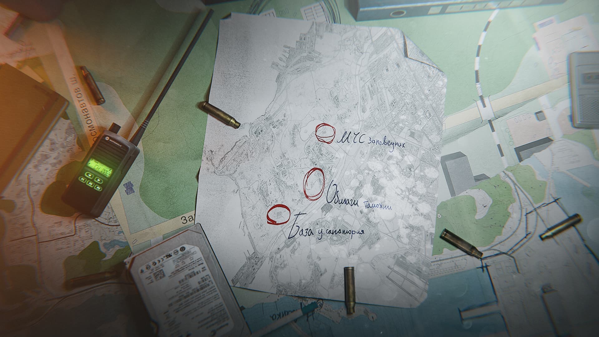Battlestate Games