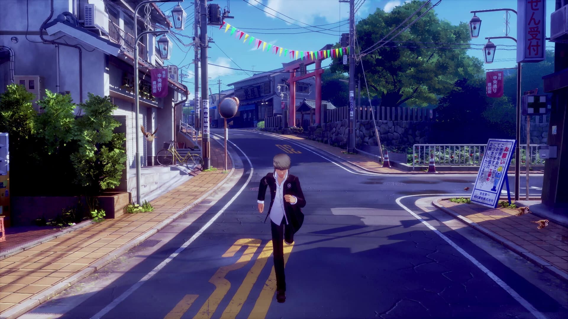 ATLUS, SEGA