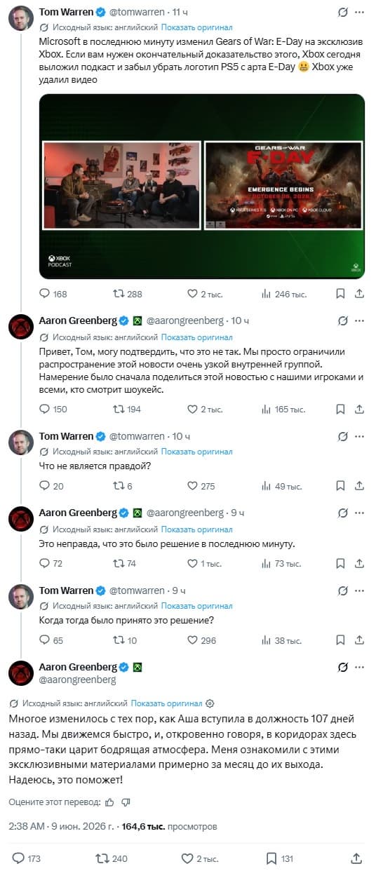 fvyfyvfyv-6a27d25ef0cb8.jpg