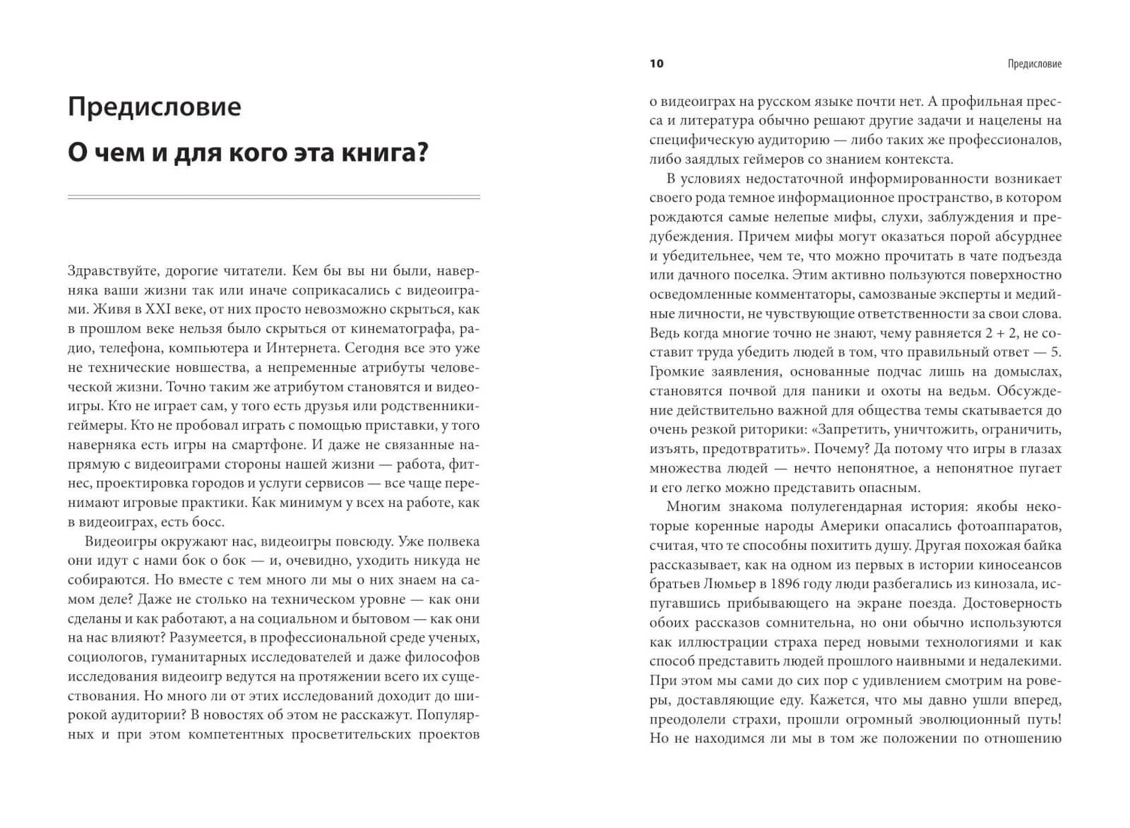 vino4-6a280b160e154.jpg