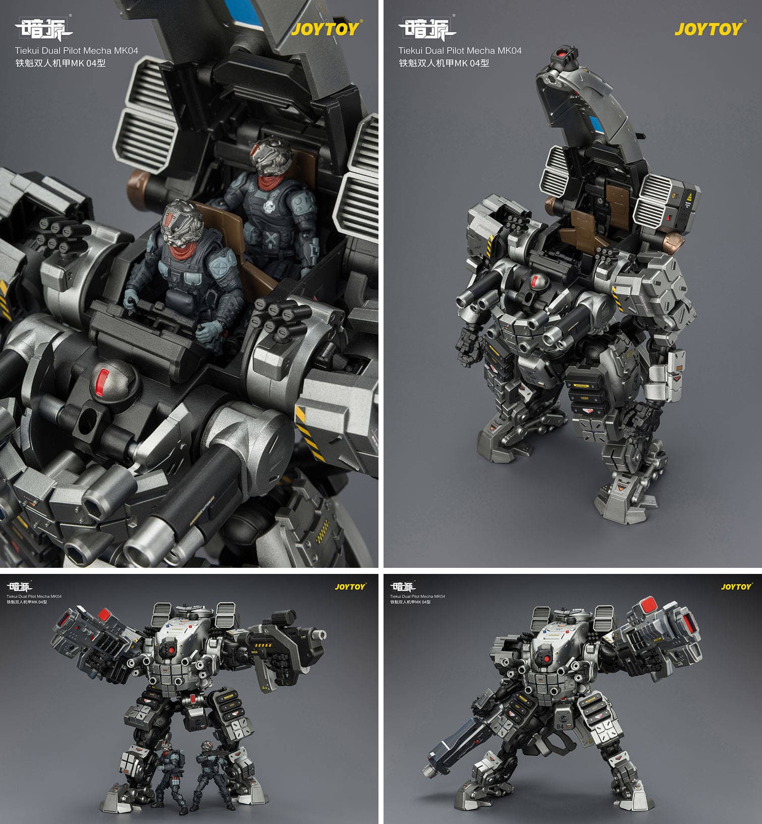 mecha3-6a295022e6a6b.jpg