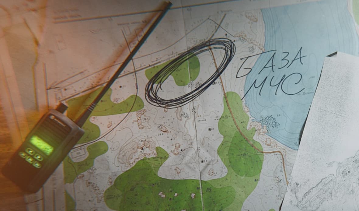 Battlestate Games