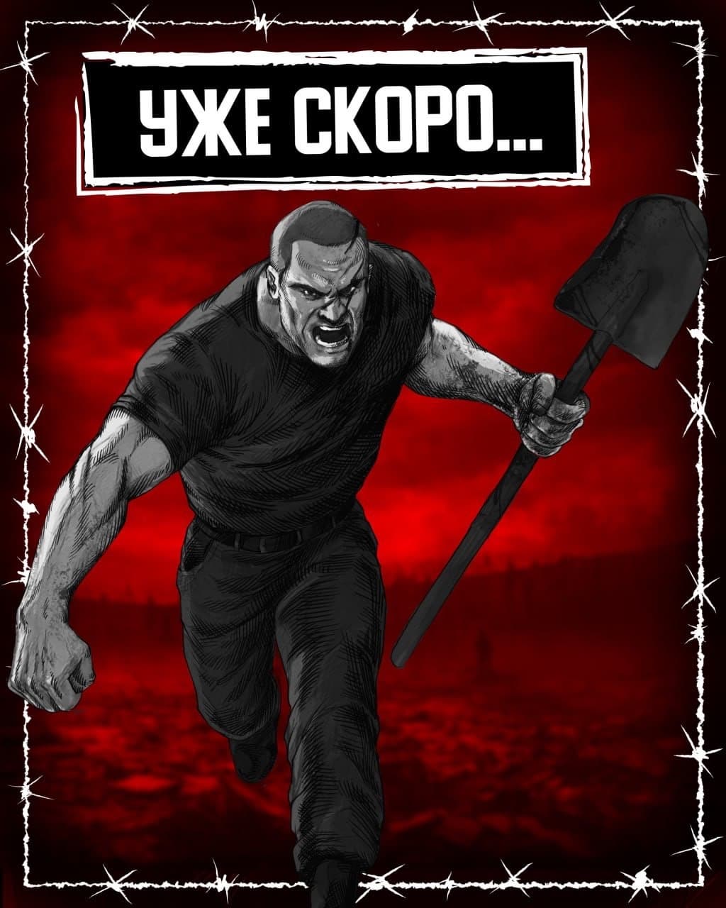 image-6a2dcfc79e6c1.png