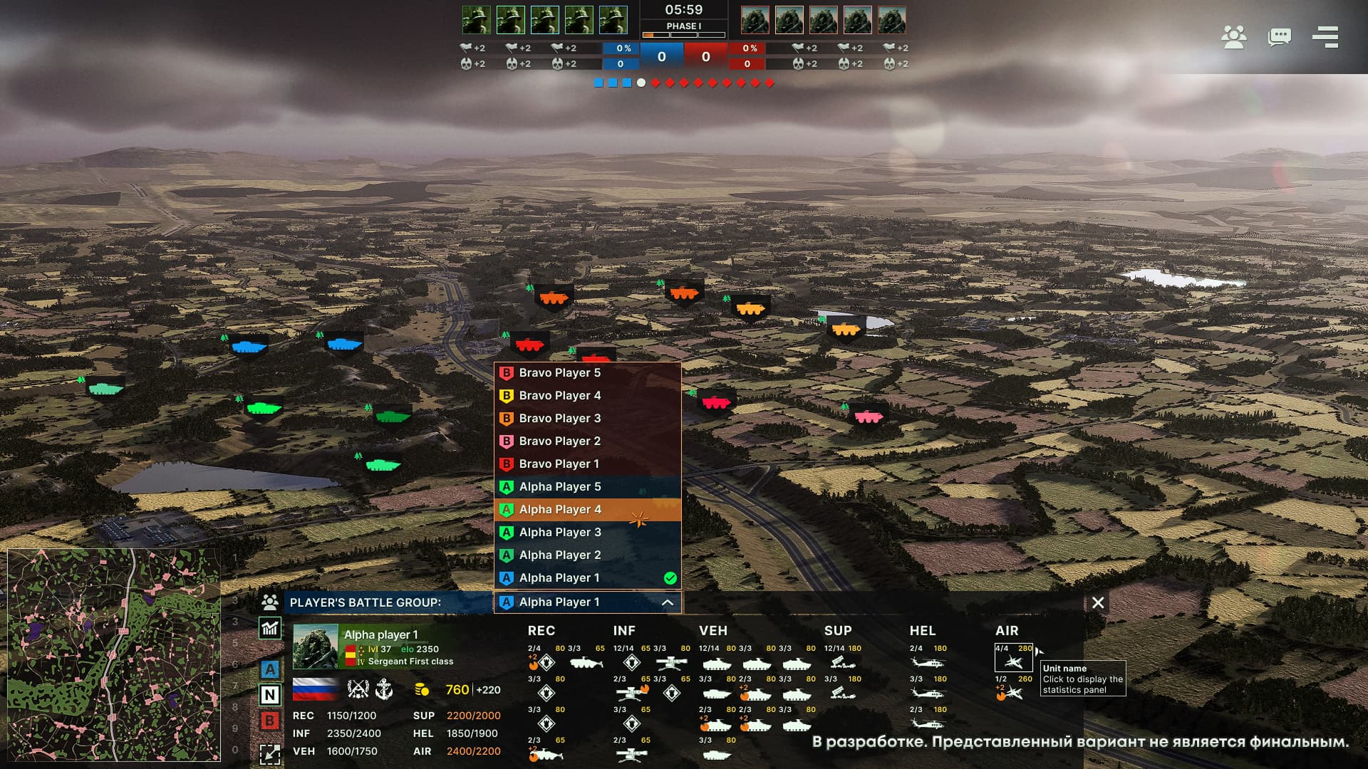 Steel Balalaika, Slitherine Ltd.