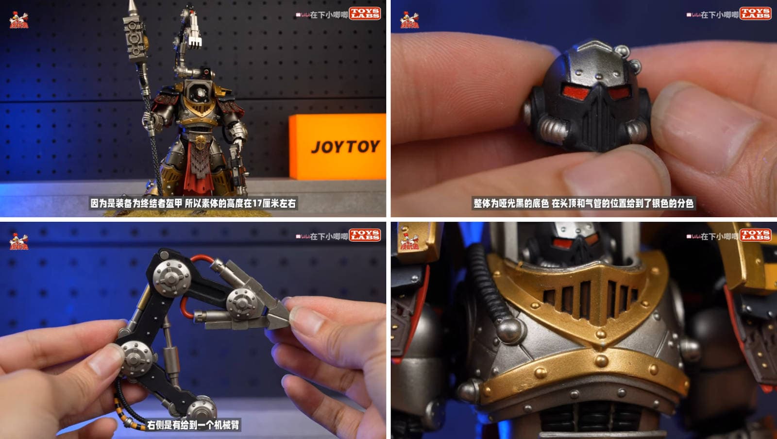 joy1-6a2fbd1a7542e.jpg